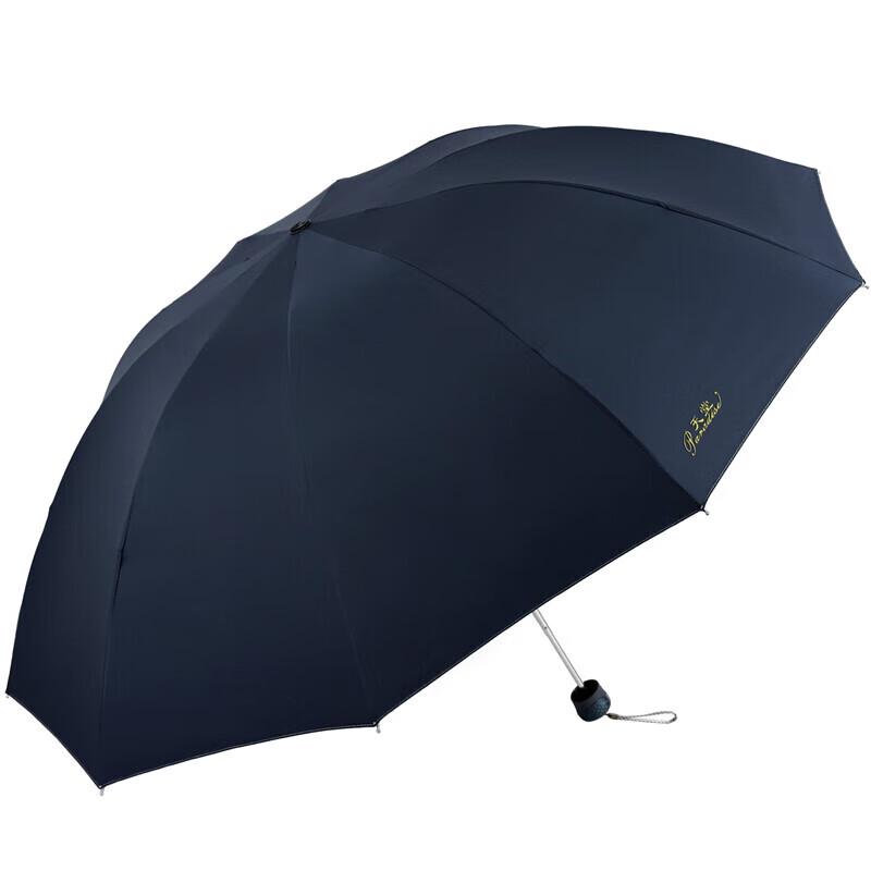 Heaven Umbrella Large 10-Rib Triple-Fold Sun & Rain Umbrella
