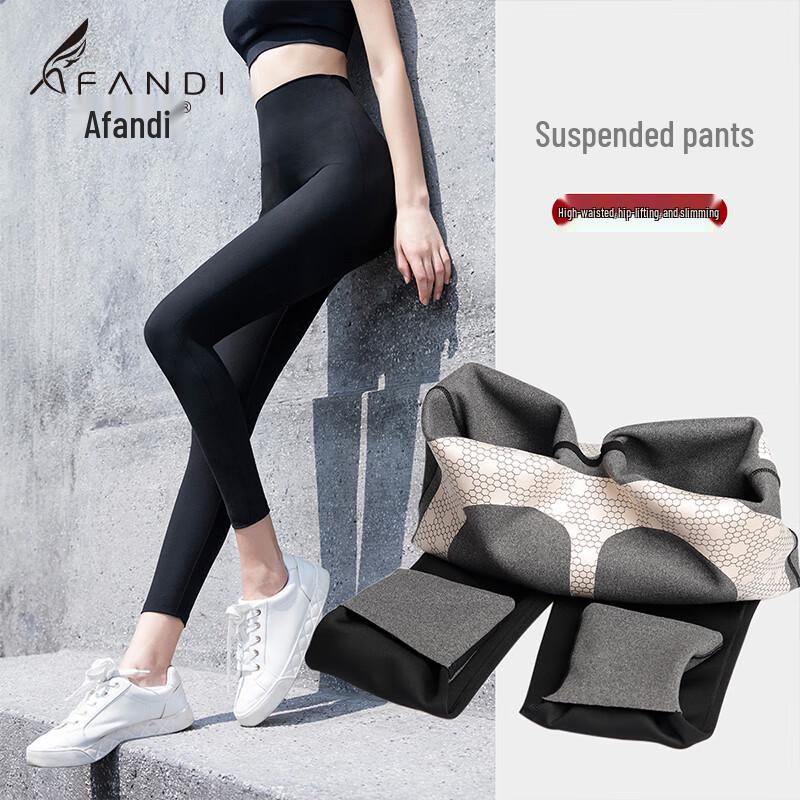 

Avanti Плюшевые Формирующие Леггинсы с Магнитной Терапией L (160/65A)