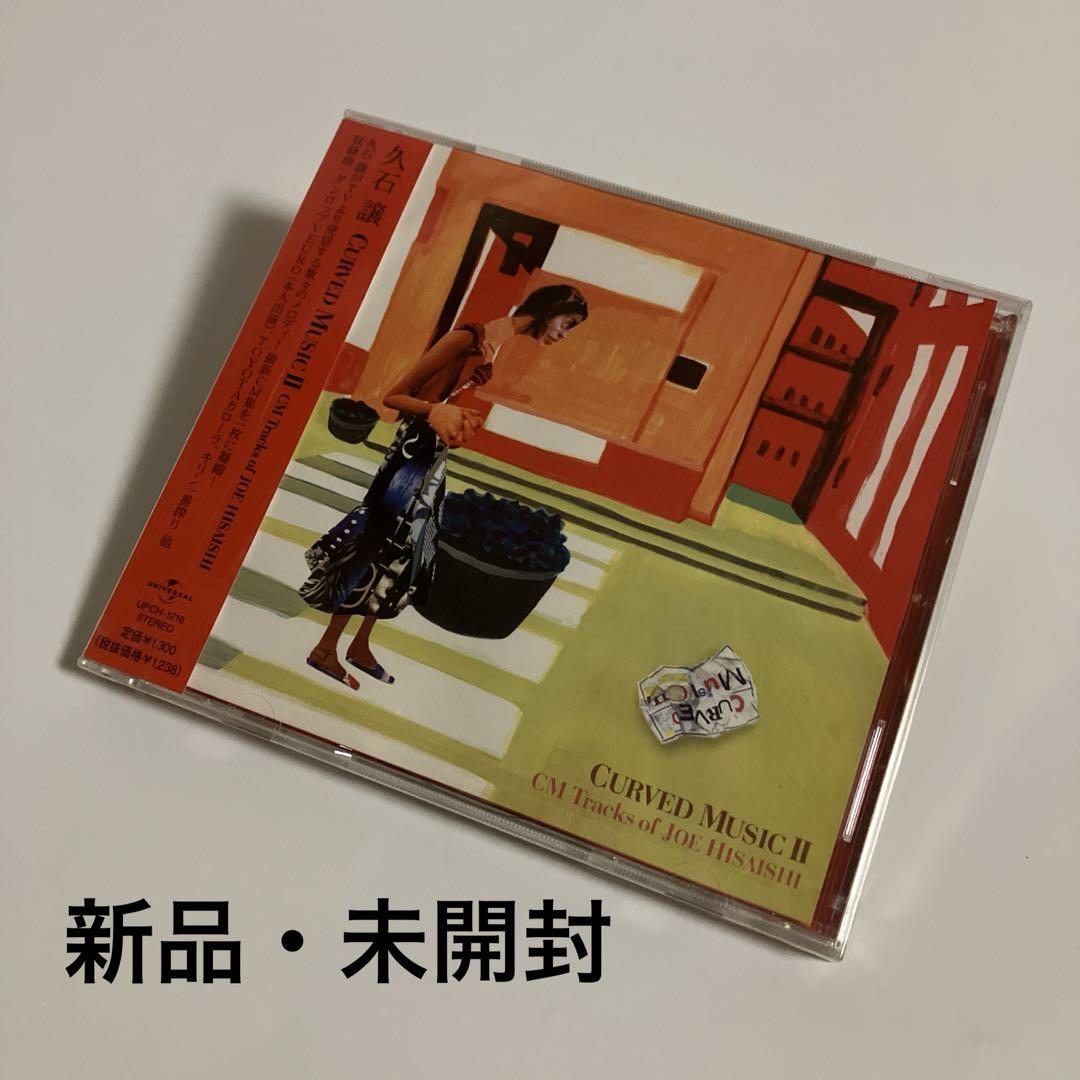 

[USED] Joe Hisaishi/CURVED MUSIC 2~CM Tracks of JOE HIS…