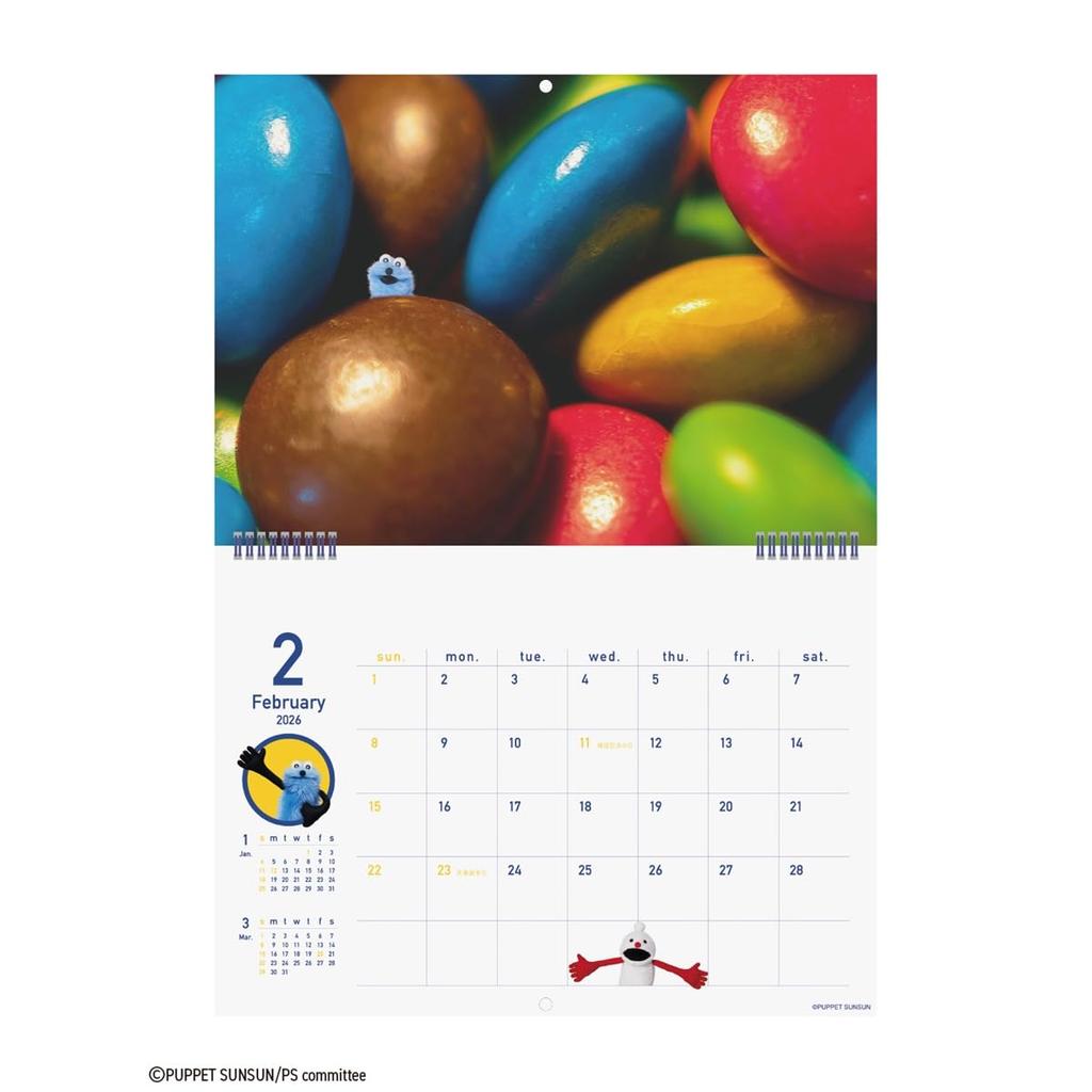Kalendář 2026 Loutka Sunsun (B5)