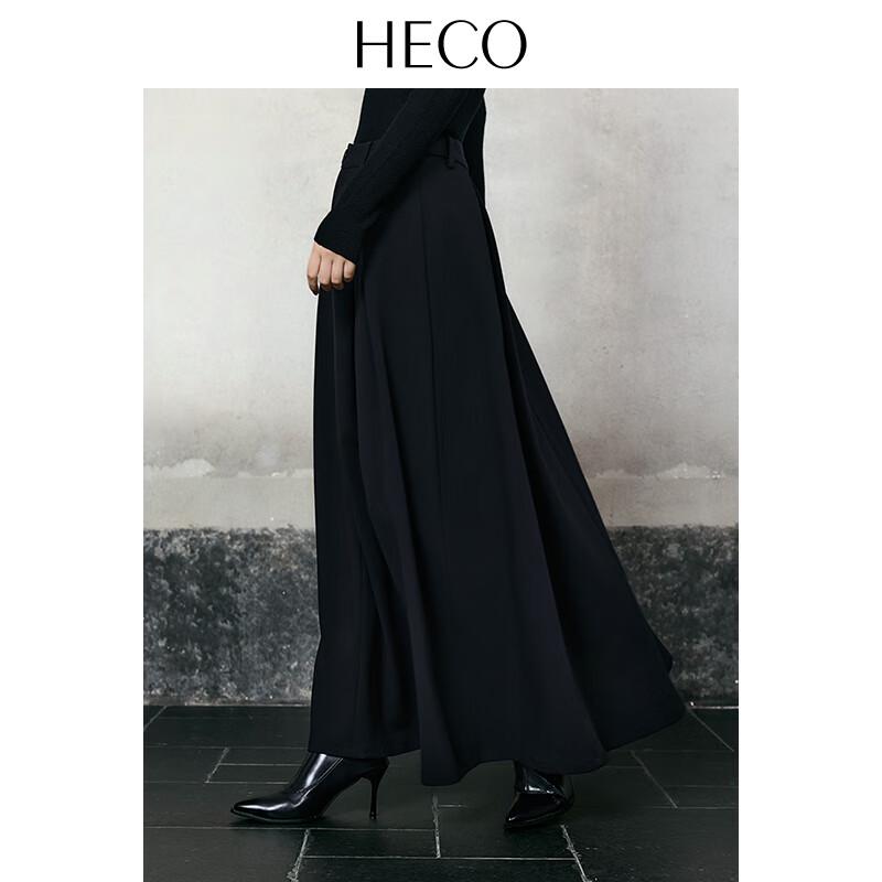 HECO Women's Minimalist A-Line Midi Skirt