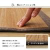 IKEHIKO Bamboo Kitchen Mat, Deluxe Plain, Brown, 60x240cm, #5386050