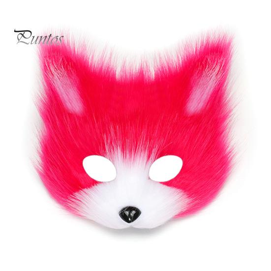 Fluffy Cat Ear Headband Plush Fox Cosplay Mask, Tail, Costumes Props, Fuzzy Halloween Beast Girl Outfit Mask for Costume Party Anime Convention