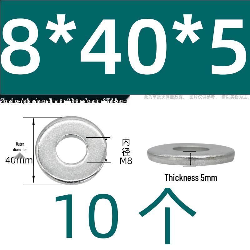 Ultra-Thick Galvanized Flat Washer Shim for M5-M30 Bolts