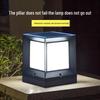 UOSU Modern Solar & Wired Pillar Light with Remote