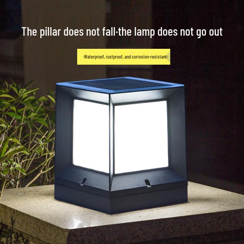 UOSU Modern Solar & Wired Pillar Light with Remote
