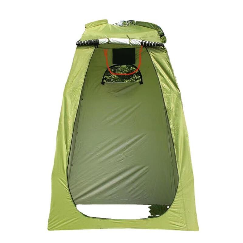 Portable Outdoor Privacy Tent