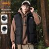 Men's Winter Fleece-Lined Stand Collar Padded Vest