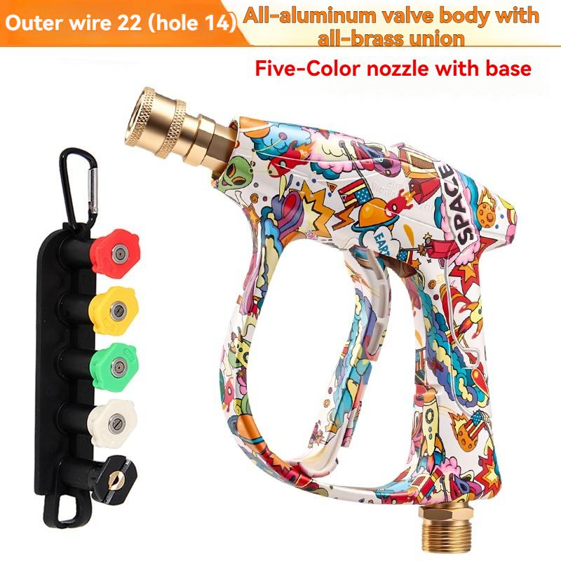 

2026 New Model Personalized Graffiti High Pressure Washer Gun, Aluminum Valve & Copper Head, 5-Color Nozzle Set, 1/4 Quick