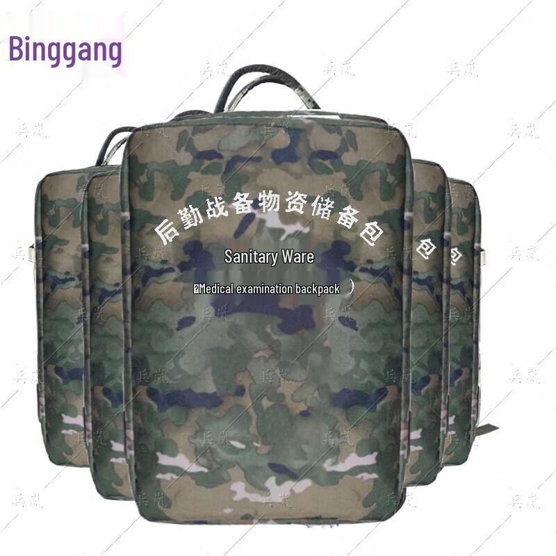 Binglan 7-предметный походный аварийный набор для выживания в рюкзаке