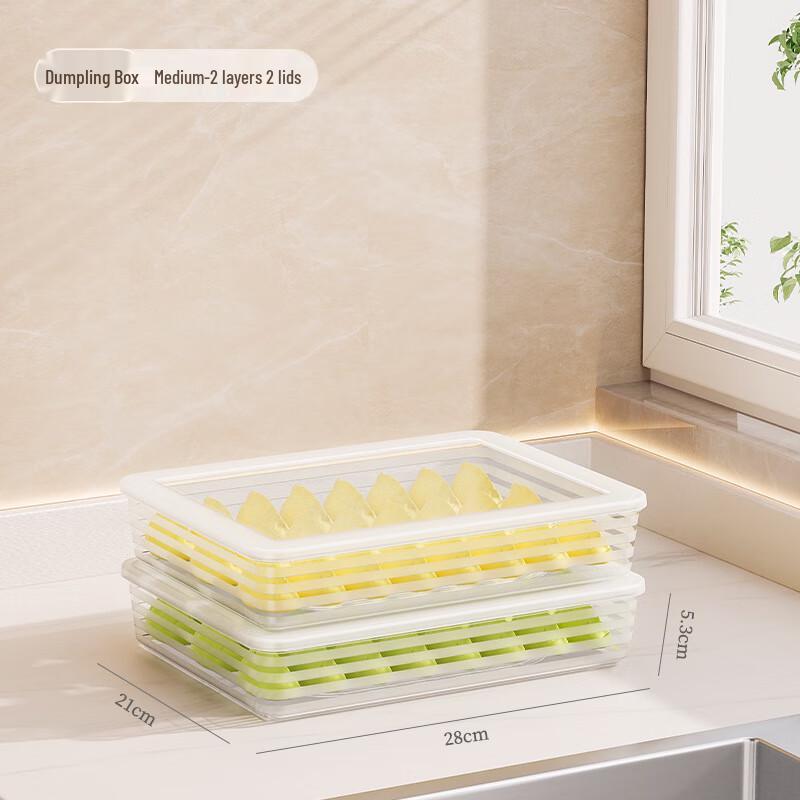 ZISIZ Refrigerator Dumpling & Egg Storage Boxes (2-Pack, Medium)