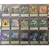 Yu-Gi-Oh! Authentic Construction Branded Tiaraments Deck Main & Extra & Double Sleeves