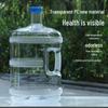 Yuzhuxun PC Food-Grade Water Storage Bucket