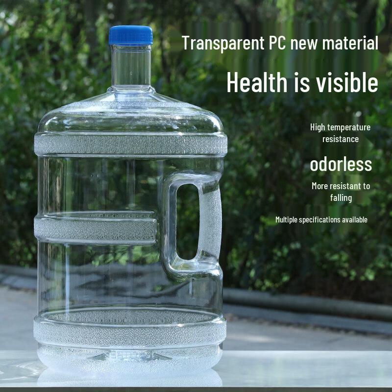 Yuzhuxun PC Food-Grade Water Storage Bucket