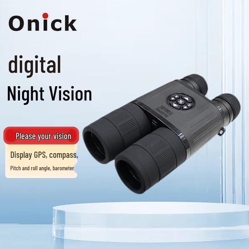 Onika Digital Night Vision Binoculars NB-550