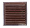 Ventilation Grille 175*175Mm Brown 831 - Kra 001831