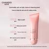 CHANDO Elastic & Delicate Deep Cleansing Facial Cleanser