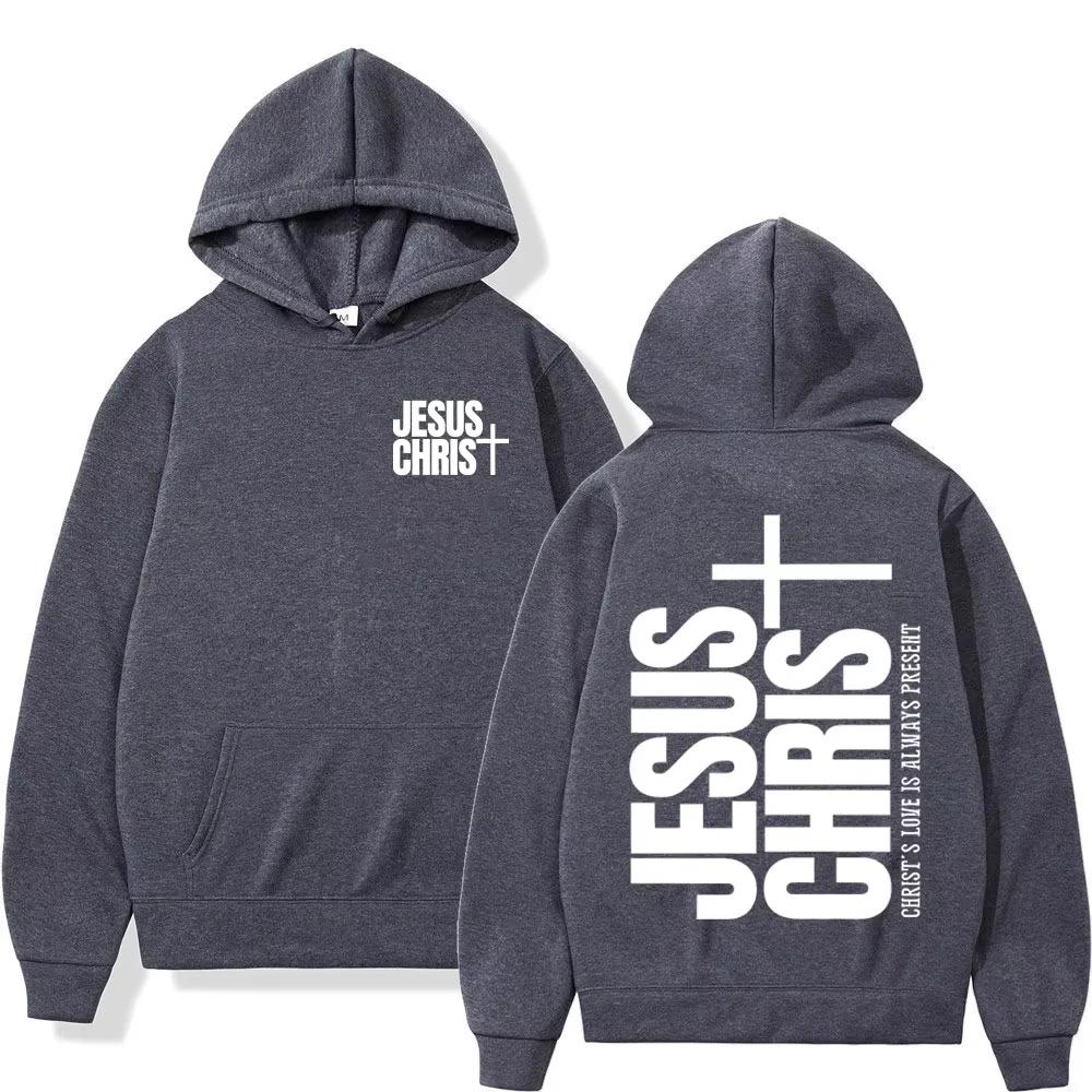 Jesus Christ Bible scripture faith hoodie Men's fashion Harajuku high-quality hoodie Casual and comfortable hoodie
