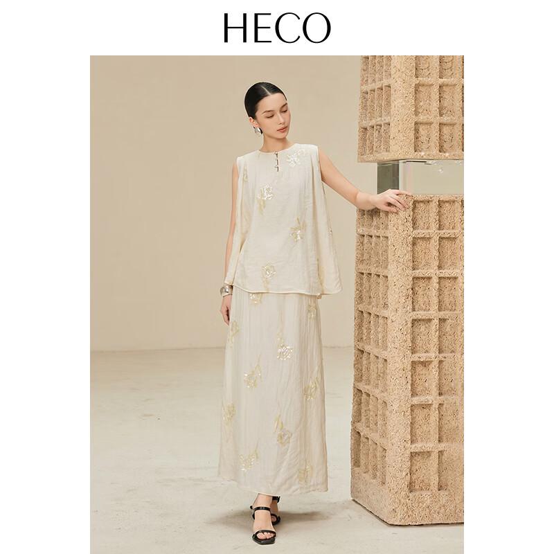 HECO New Chinese Style Embroidered Midi Skirt M