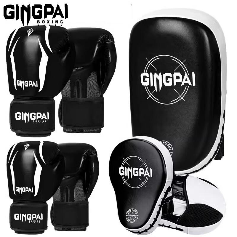 Jingpai Boxing  Sanda Gloves Parent-Child Set Kids + Adult Gloves, 2 Hand Pads, 1 Foot Pad