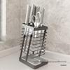304 Stainless Steel Knife Holder & Storage Rack