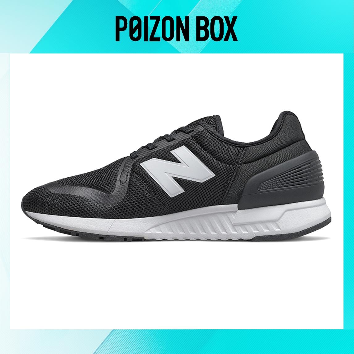 

кроссовки New Balance NB 247 Running shoes Unisex MS247SG3