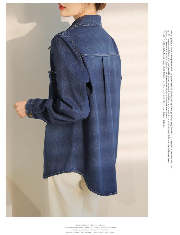Women's Loose Blue Denim Shirt, Autumn/Winter 2024, Korean Style Layered Top