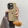 Puff Shell Suitable for Apple 16PRO Cute Emoticon Package Bear Mobile Phone Case IPhone 12 Full Package Anti-fall Soft Case
