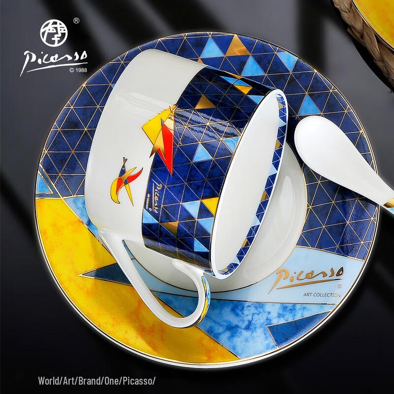 Picasso 'Flying' Nordic Ceramic Couple Cup & Saucer Set