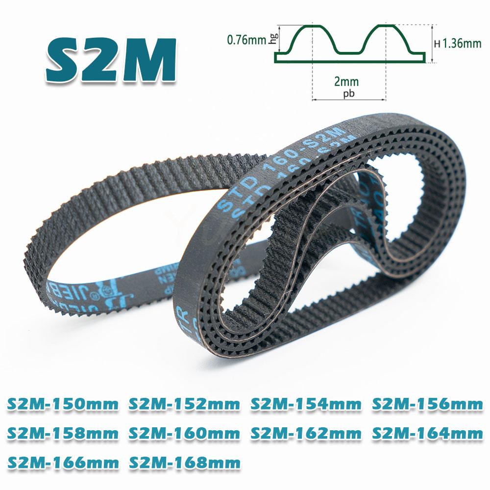 S2M Timing Belt Perimeter 150 152 154 156 158 160 162 164 166 168mm Width 4~20mm Rubber Transmission Closed Loop 2M CNC Drive