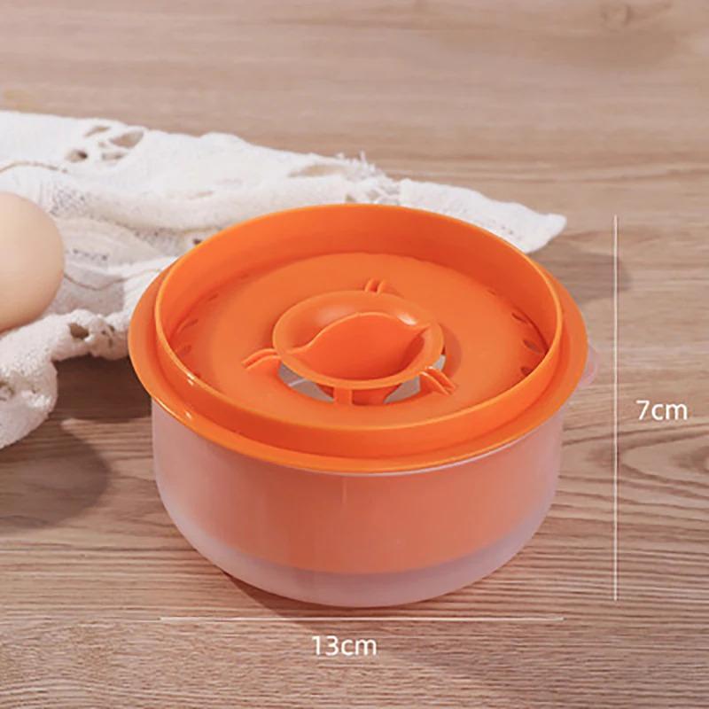 1pc Egg Yolk Separator, Transparent Kitchen Tool, Large Capacity
