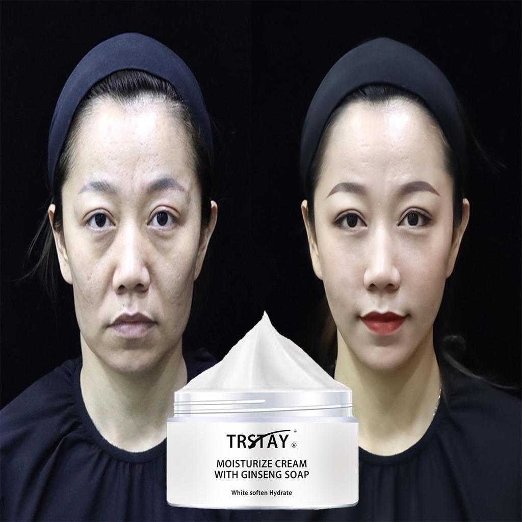 Gentle moisturizing cream, brightens skin tone, moisturizes and hydrates, lightens dullness, and firms skin