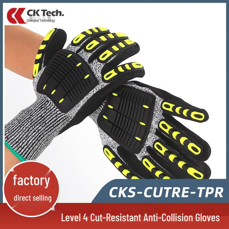 Chengkai Technology Explosion-Proof Safety Gloves