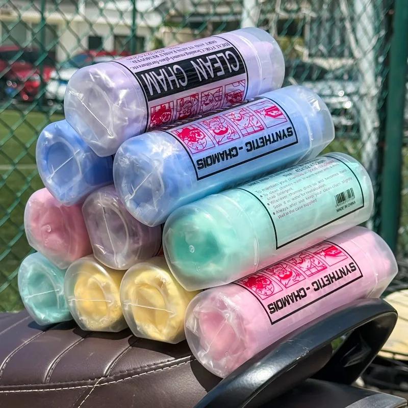 5COLORS Cloth for Car Care Car Towel Premium Quick Drying Super Absorbent Anti-scratch Reusable Soft Deerskin Towel 42x32x0.2CM