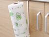 Cy-0137 Paper Holder White (100) Gab_A