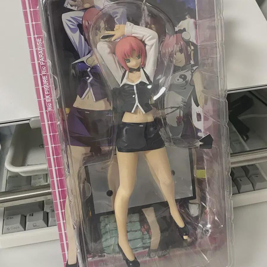 

Sega Rio Paradise Figure Dealer Suit
