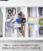 Yamazaki Ausziehbarer Schreibtisch W25 x x Turm-Schubladenschrank 3441 (Yamazaki Industries) & Tablett, Weiß, Ca.. D24,6~45 H5,7cm, Serie, Koffer,