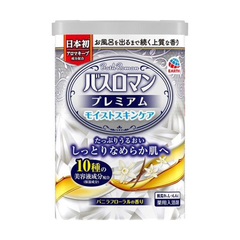 

Bathromang Premium Moist Bath Skin Care 600 г