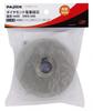 PAOCK Diamond Electroplated Grinding Stone DWG-600 for DWG-100, Fine Grit/#600