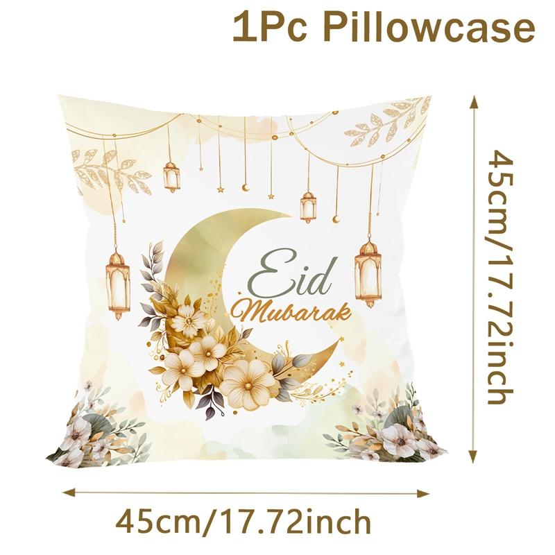 2026 Eid Mubarak Pillowcase Decor for Home Sofa Cushion Cover Islamic Ramadan Kareem Decoration Mosque Muslim Pillow Cover Gifts