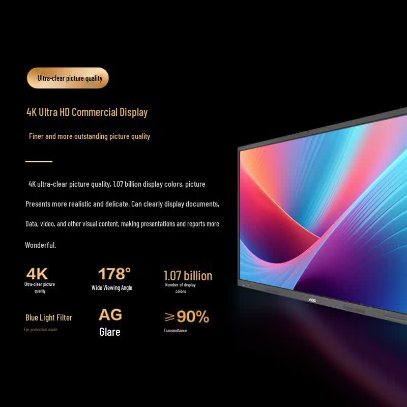 AOC Conference Flat Panel Smartboard (CN version)