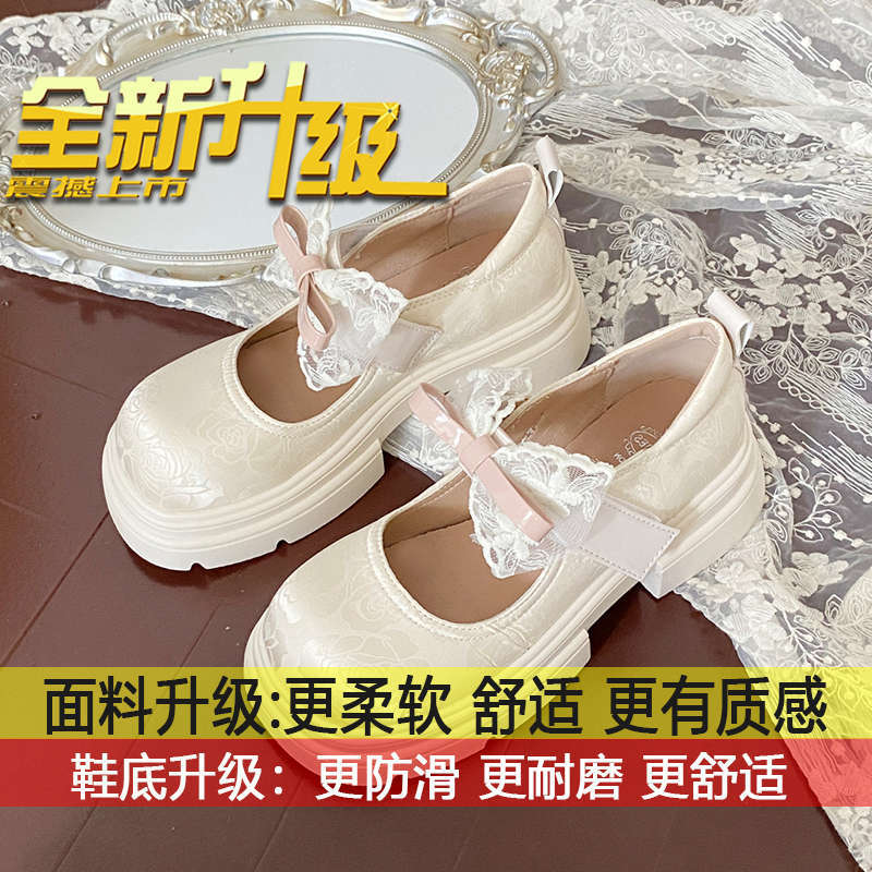 Platform Mary Jane Shoes Small Leather Shoes Women's Spring 2025 New Pearl High Heels National Style Chinese Style with Skirt Single Shoes