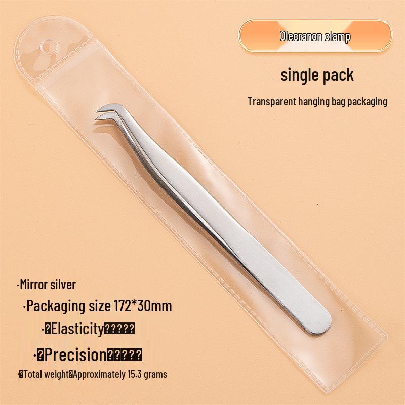 Eyelash Curler & Tweezers Set: Gold Feather Design for False Lashes and Extensions