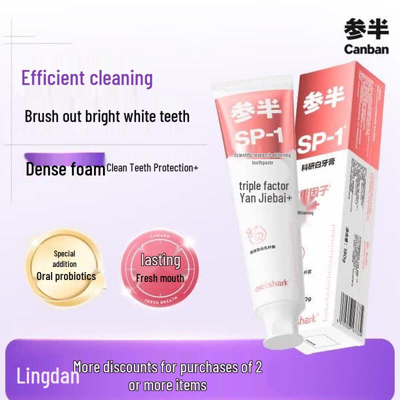 Oralshark Alpine Jasmine Whitening Toothpaste