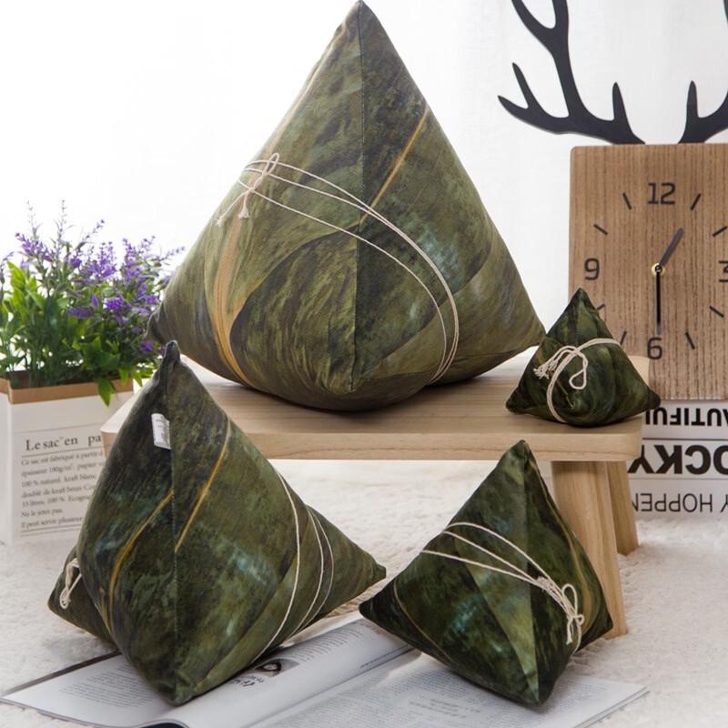 

Dragon Boat Festival Zongzi Plush Pillow Set