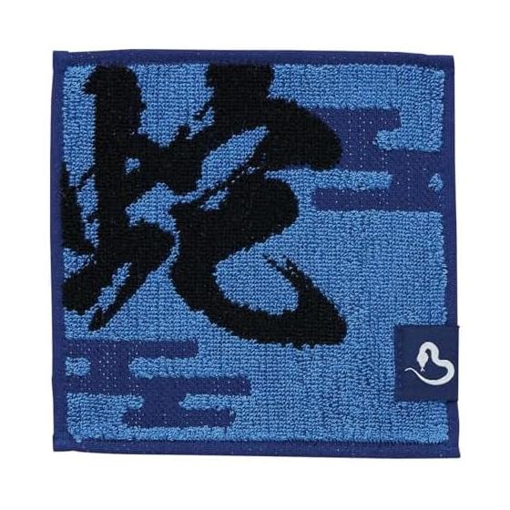 BANDAI Mini Towel Demon Slayer: Kimetsu no Yaiba Snake Pillar Iguro Kobanai Mame Towel Small Manga Anime Character Approx. 15 x 15 cm 4355018100