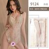 Sexy Lingerie One-piece Lace Temptation Hot Hollow Perspective Open File Free Onesie Women