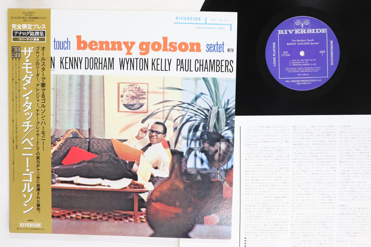 

Виниловая пластинка BENNY GOLSON Modern Touch VIJJ30017 RIVERSIDE 1992 Япония Obi Джаз Б/у