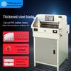 GEPAD Electric CNC Paper Cutter CN plug (adapter included)