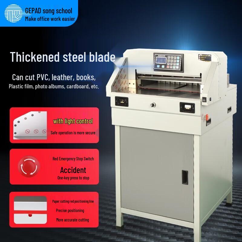 GEPAD Electric CNC Paper Cutter CN plug (adapter included)
